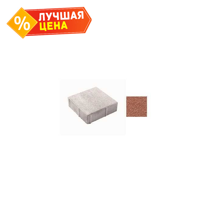 Плитка тротуарная Квадрат (ЛА-Линия) Б.1.К.6 Гранит красный 300х300х60 мм